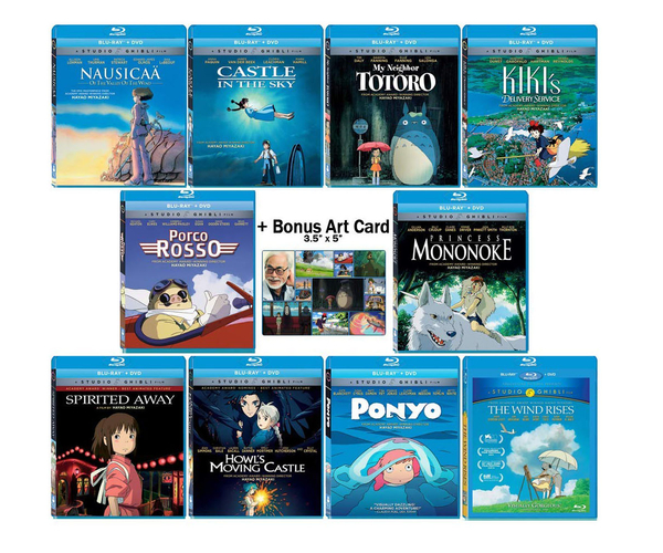 Hayao Miyazaki/Studio Ghibli Complete Bluray Set