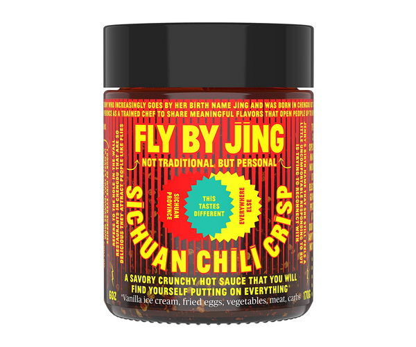 Spicy Chili Oil
