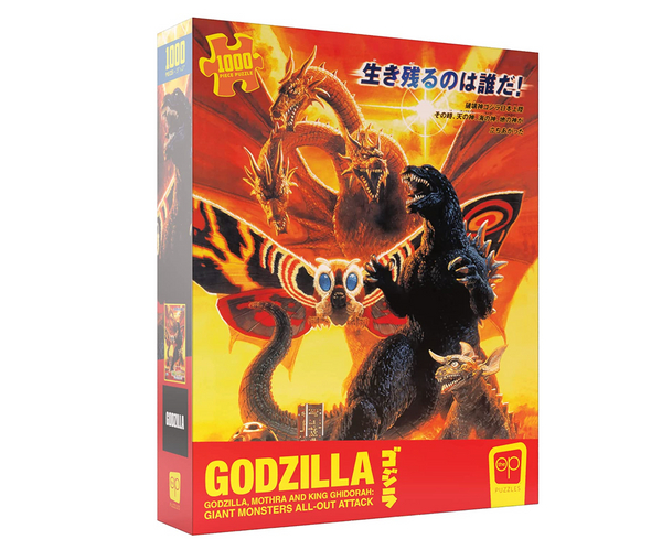 Godzilla All Out Clash Puzzle