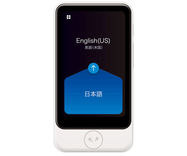 Pocketalk Plus Language Translator