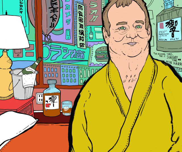 Bill Murray Coloring Book
