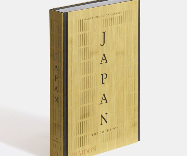 Japan: The Cookbook