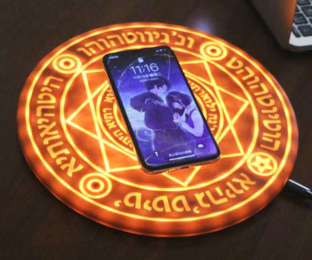Mystical Wireless Charging Pad