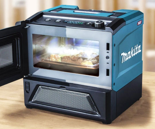 Makita Portable Cordless Microwave