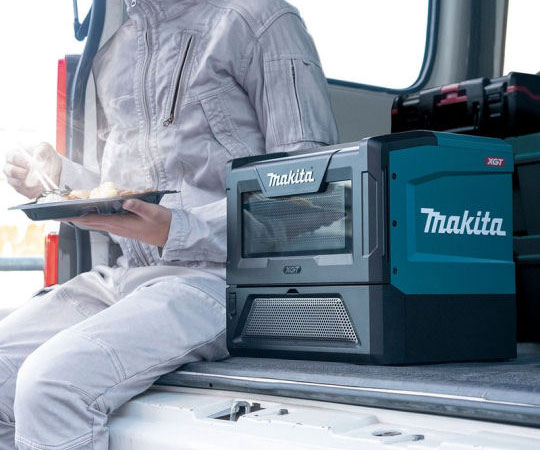 Makita Portable Cordless Microwave