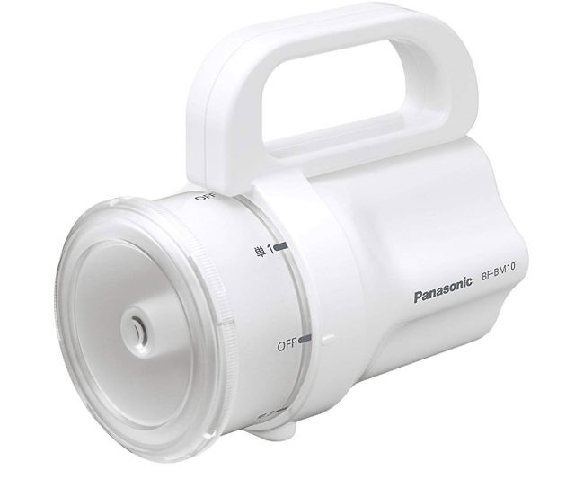 The Flashlight That Runs On Any Battery