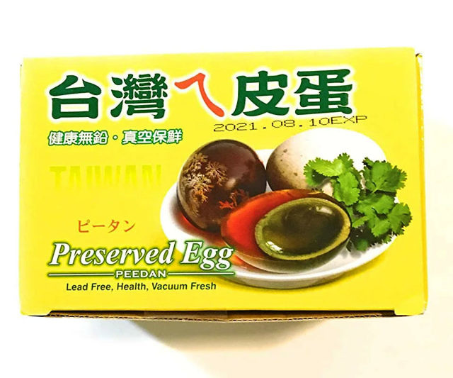 Preserved Duck Eggs