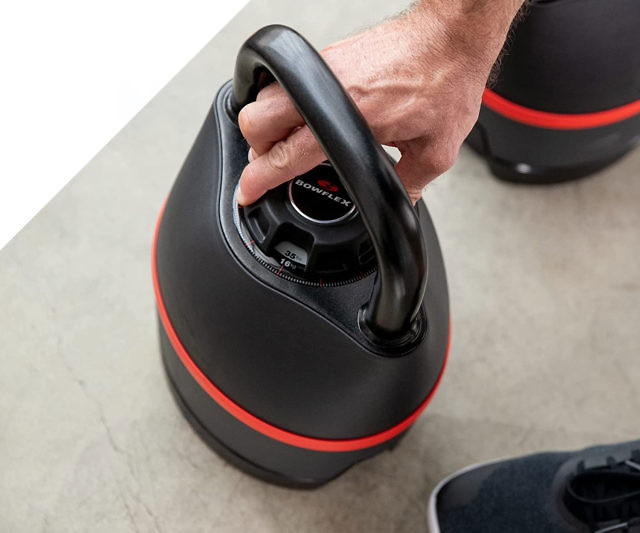 Bowflex SelectTech Adjustable Kettlebell