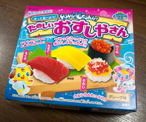 Candy Sushi Kit