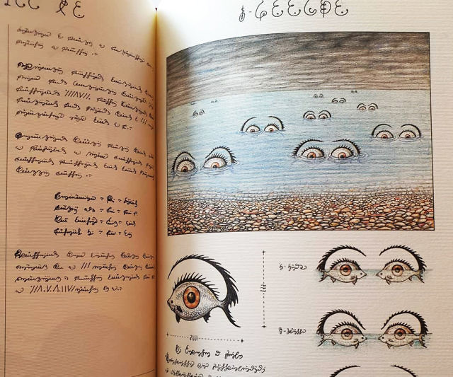 The World’s Strangest Book