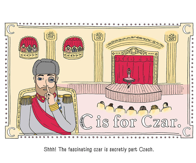 The Worst Alphabet Book Ever Made