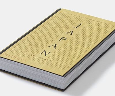 Japan: The Cookbook