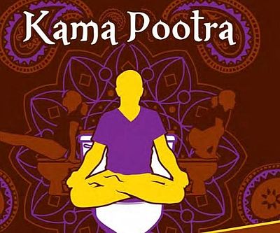 Kama Pootra Book