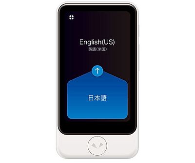 Pocketalk Plus Language Translator
